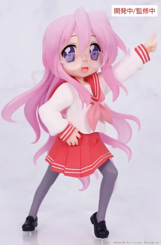 Produktbild zu Lucky Star - Vivit Figure - Miyuki Takara