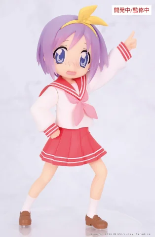 Produktbild zu Lucky Star - Vivit Figure - Tsukasa Hiiragi