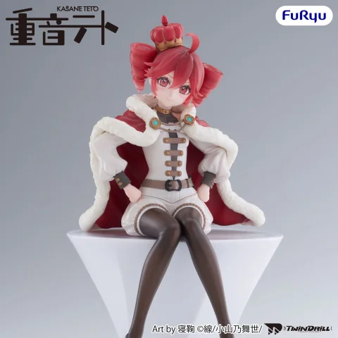 Produktbild zu TWINDRILL - Noodle Stopper Figure - Teto Kasane (King Ver.)
