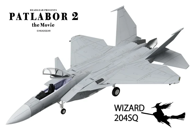 Produktbild zu Patlabor - Model Kit - F-15J Kai Eagle Plus