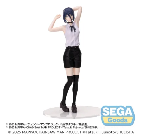 Produktbild zu Chainsaw Man - High Premium Figure - Reze