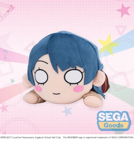 Produktbild zu Love Live! - Pl&uuml;sch - Sayaka Murano (Winter Uniform) (M)