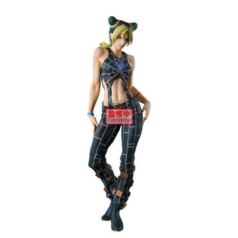 Produktbild zu JoJo's Bizarre Adventure - Mometria - Jolyne Cujoh