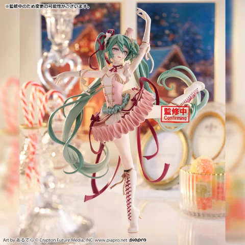 Produktbild zu Character Vocal Series - BANPRESTO EVOLVE - Classical tuning - Miku Hatsune (Nutcracker)