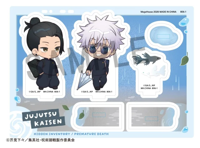 Produktbild zu Jujutsu Kaisen - Buddy-Colle - Suguru Getō & Satoru Gojō (5th Anniversary) (Hidden Inventory/Premature Death Ver.)