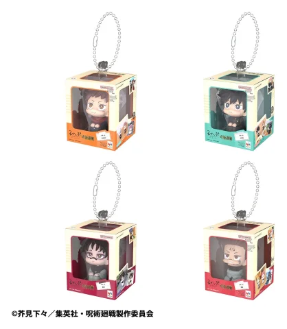 Produktbild zu Jujutsu Kaisen - Look Up Series - Miniature Collection - Set