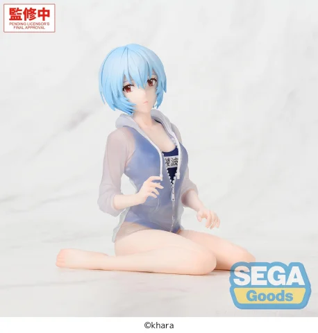 Produktbild zu Evangelion - Yumemirize - Rei Ayanami (School Swimsuit Ver.)