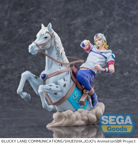 Produktbild zu JoJo's Bizarre Adventure - Xross Link MAX - Johnny Joestar