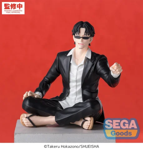 Produktbild zu Kagurabachi - Chokonose Premium Figure - Seiichi Samura
