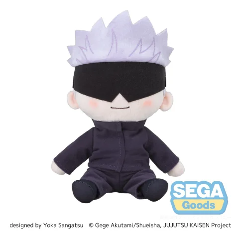 Produktbild zu Jujutsu Kaisen - Pl&uuml;sch - Satoru Gojō