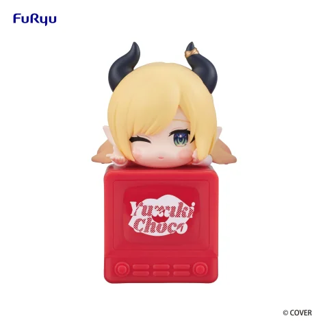 Produktbild zu Hololive - Hikkake Figure - Choco Yuzuki