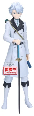 Produktbild zu Bleach - MAXIMATIC - Tōshirō Hitsugaya