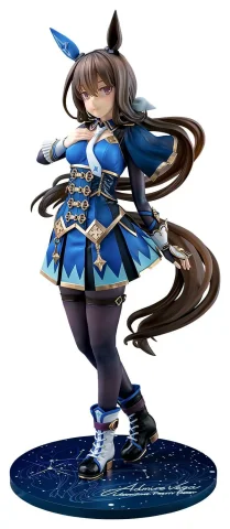 Produktbild zu Umamusume - Scale Figure - Admire Vega