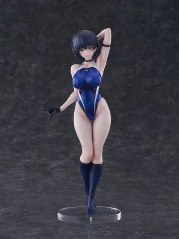 Produktbild zu Ulrich - Scale Figure - Aoba Umise