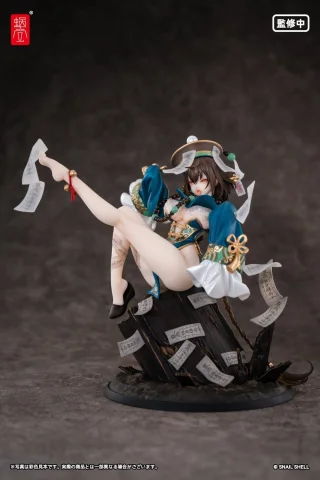 Produktbild zu STAR Shadow Magician - Scale Figure - Bu Hua Gu