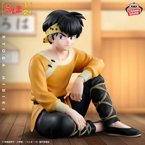 Produktbild zu Ranma &frac12; - Prize Figure - Ryōga Hibiki