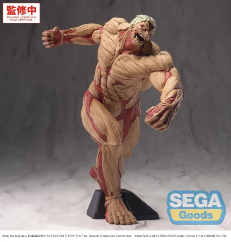 Produktbild zu Attack on Titan - GigantiX - Reiner Braun (Armored Titan Ver.)