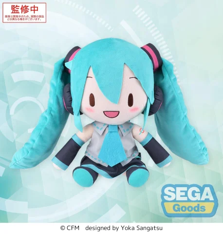 Produktbild zu Character Vocal Series - Pl&uuml;sch - Miku Hatsune (L)