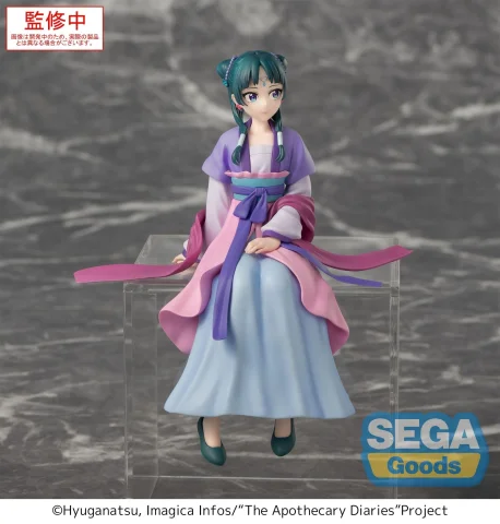 Produktbild zu Die Tageb&uuml;cher der Apothekerin - Chokonose Premium Figure - Maomao (Moon Fairy Ver.)