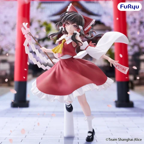 Produktbild zu Touhou Project - Muchute - Reimu Hakurei