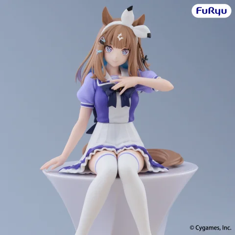 Produktbild zu Umamusume - Noodle Stopper Figure - Almond Eye