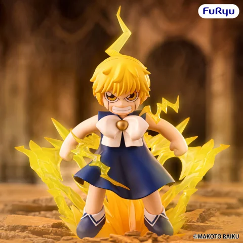 Produktbild zu Zatch Bell! - Muchute - Zatch Bell