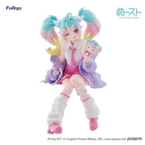 Produktbild zu Character Vocal Series - FuRyu Kuji - JK Life Kawaii Food Meguri - Miku Hatsune (Fuwafuwa Life)