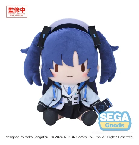 Produktbild zu Blue Archive - Pl&uuml;sch - Yuuka Hayase (L)