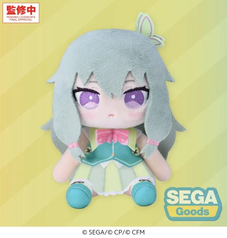 Produktbild zu Character Vocal Series - Pl&uuml;sch - Nene Kusanagi (S)