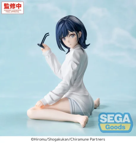 Produktbild zu Chitose Is in the Ramune Bottle - Yumemirize - Yuzuki Nanase