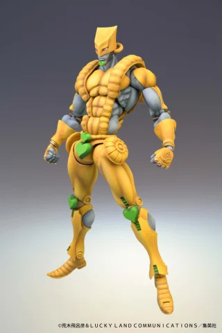Produktbild zu JoJo's Bizarre Adventure - Super Action Statue - The World