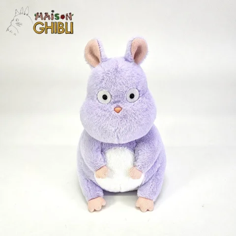 Produktbild zu Chihiros Reise ins Zauberland - Pl&uuml;sch - Bou (Mouse)