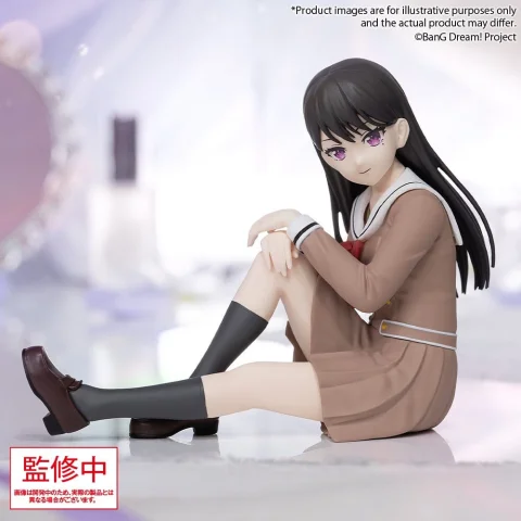 Produktbild zu BanG Dream! - Premium Figure - Taki Shiina (School Uniform ver.)