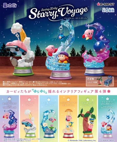 Produktbild zu Kirby - Swing Kirby Starry Voyage - Display