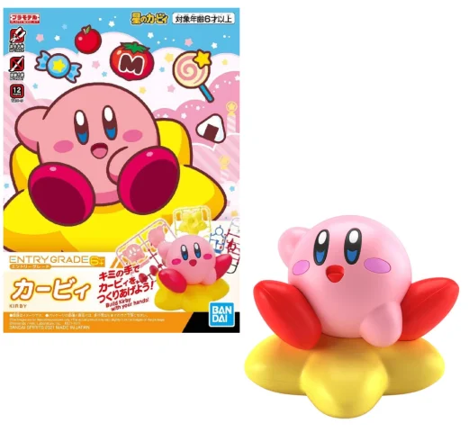 Produktbild zu Kirby - Entry Grade - Kirby