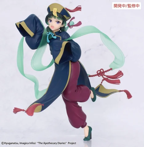 Produktbild zu Die Tageb&uuml;cher der Apothekerin - Brilliant Figure - Maomao (Jiangshi)