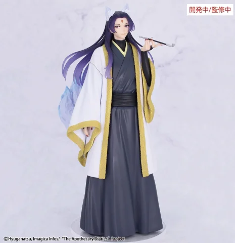 Produktbild zu Die Tageb&uuml;cher der Apothekerin - Brilliant Figure - Jinshi (Nine-Tailed Fox)