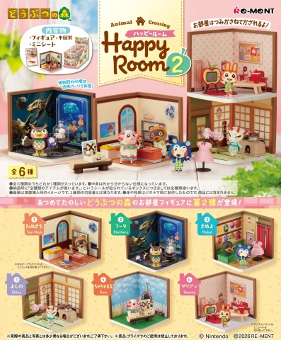 Produktbild zu Animal Crossing - Happy Room 2 - Display