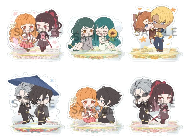 Produktbild zu Agents of the Four Seasons - Buddy-Colle - Boxset