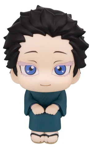 Produktbild zu Demon Slayer - Look Up Series - Hakuji