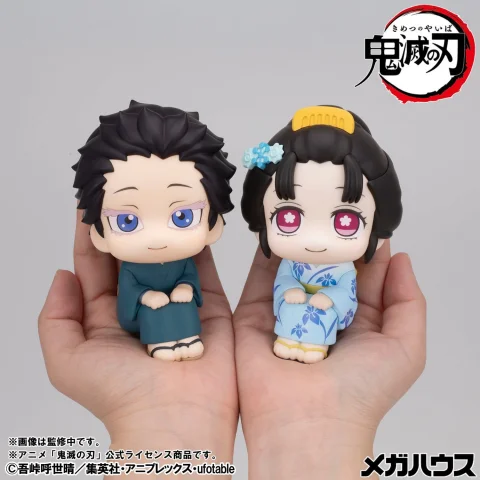 Produktbild zu Demon Slayer - Look Up Series - Hakuji & Koyuki (Set)