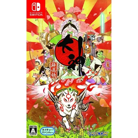Produktbild zu ŌKAMI HD Remake (Switch)
