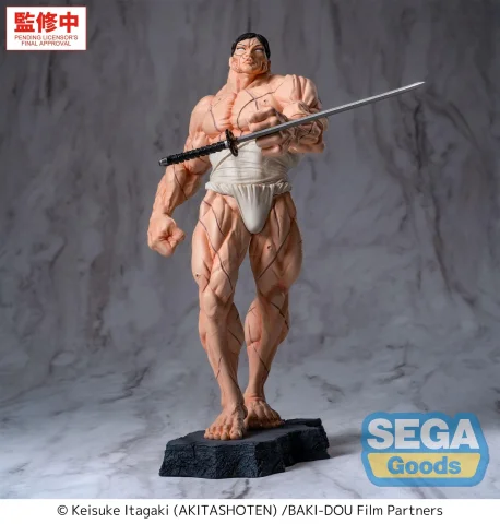 Produktbild zu Baki - Luminasta - Kaoru Hanayama