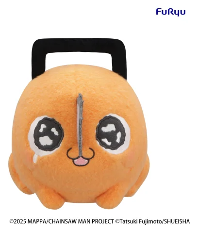 Produktbild zu Chainsaw Man - Pl&uuml;sch - Pochita (B)