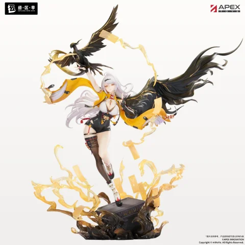 Produktbild zu Zenless Zone Zero - Scale Figure - Yixuan (Lonely Wayfarer Beyond)