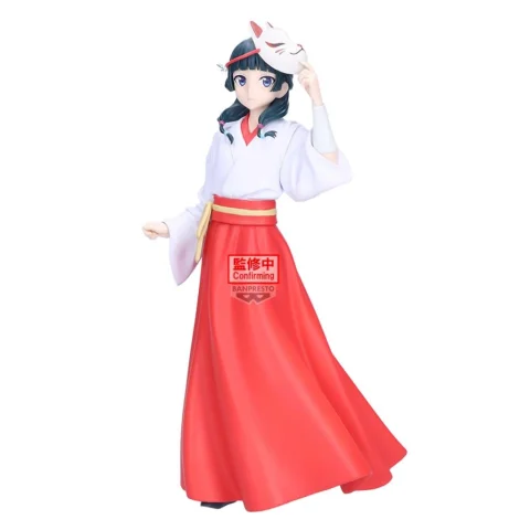 Produktbild zu Die Tageb&uuml;cher der Apothekerin - Prize Figure - Maomao