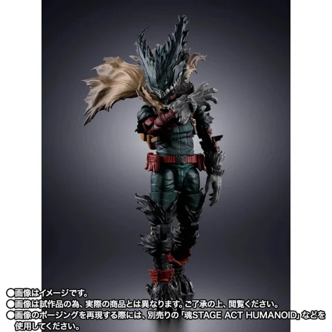 Produktbild zu My Hero Academia - S.H.Figuarts - Izuku Midoriya (Dark Deku)