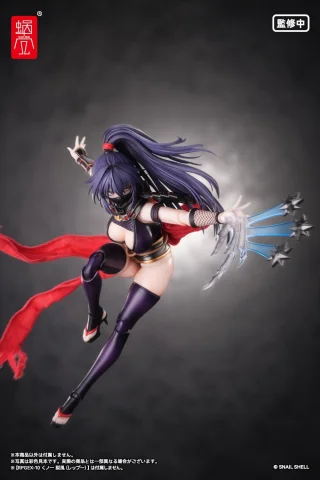 Produktbild zu Snail Shell - Scale Action Figure Zubeh&ouml;r - Kunoichi Reppuu Optional Part Set