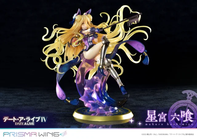 Produktbild zu Date A Live - PRISMA WING - Mukuro Hoshimiya