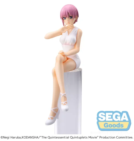 Produktbild zu The Quintessential Quintuplets - Chokonose Premium Figure - Ichika Nakano